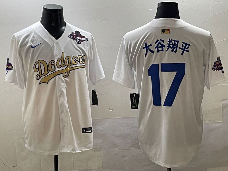 Men Los Angeles Dodgers #17 Ohtani White Champion gold character 2025 Nike MLB Jersey style 3312